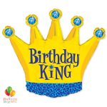 Birthday King Gold Jumbo Foil Balloon 36 Inch Helium Inflated high-quality cheap balloons nyc delivery