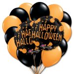 Halloween Splatter w 13 Latex Balloons Bouquet from Balloons Shop NYC