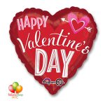 Bright and Shiny Happy Valentines Day Heart Arrow Balloon Mylar 32 Inch Inflated Delivery in New York from Balloon Shop NYC