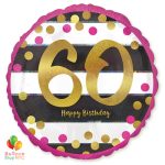 60th Milestone Happy Birthday Pink Gold Mylar Balloon 18 Inch Helium Inflated high-quality cheap balloons nyc delivery