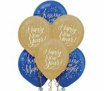 Happy New Year and Kiss Me at Midnight 15 Latex Balloons Bouquet Inflated With High Float
