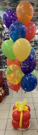 Mix Happy Birthday 12" Latex Balloon Bouquet Inflated with Present Weight