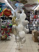 Engagement Ring and Wedding Latex Balloons Bouquet Inflated Attached to Weight